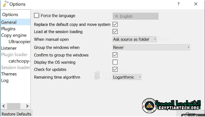 تحميل برنامج تسريع نسخ الملفات
