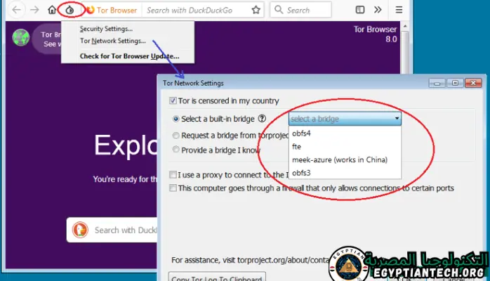 محمول Tor Browser Portable