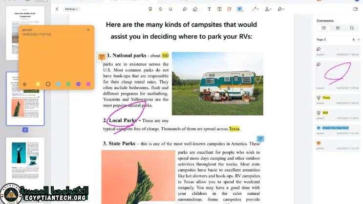 شرح برنامج Wondershare Pdfelement