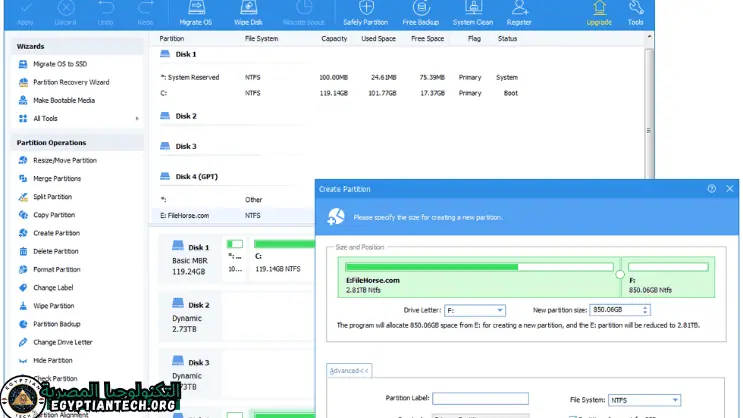 تحميل برنامج AOMEI Partition Assistant