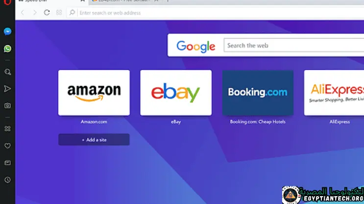 تحميل برنامج Opera Browser للكمبيوتر