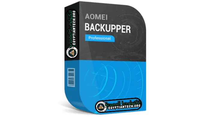تحميل برنامج AOMEI Backupper v7.3.5 Portable نسخة