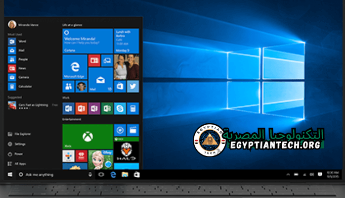 تحميل Window 10 Update ويندوز 7