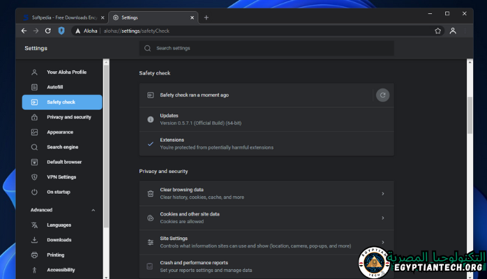 شاشة متصفح Aloha تعرض تصميمًا نظيفًا، مع التركيز على التصفح الآمن وسهولة الوصول إلى المحتوى عبر الإنترنت