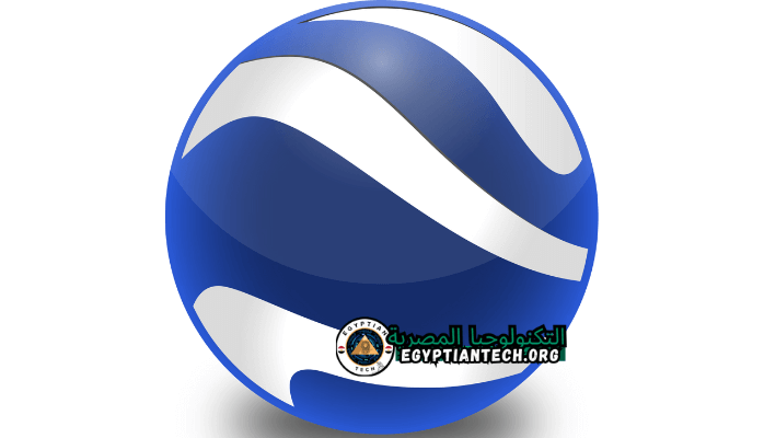 تحميل Google Earth للكمبيوتر ويندوز 7