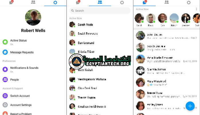 تنزيل ماسنجر لايت 2022