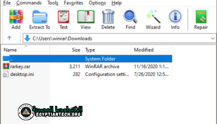 تحميل برنامج وينرار WinRAR ويندوز 7