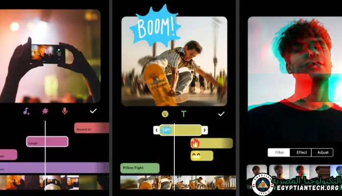 تحميل برنامج تصميم فيديو