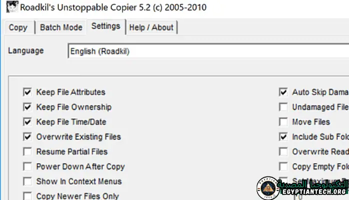 برنامج IsoBuster Portable