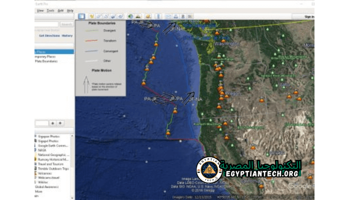 واجهة Google Earth تعرض خريطة نابضة بالحياة مع تضاريس ومعالم مختلفة من جميع أنحاء العالم