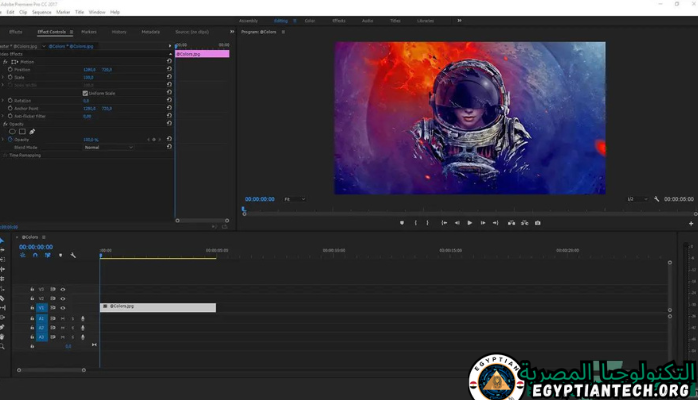 Adobe Premiere Pro CC 2013 Full Crack