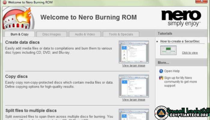 برنامج Nero Burning ROM Portable
