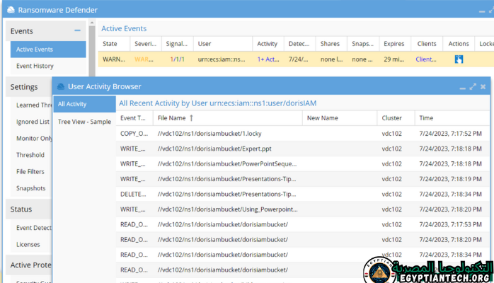 برنامج Ransomware Defender