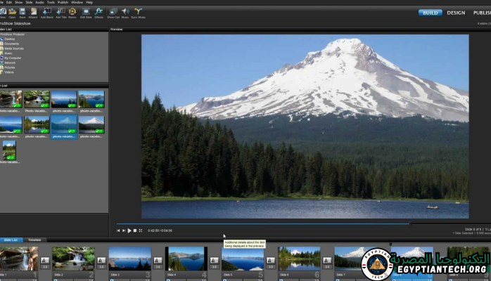 برنامج ProShow Producer