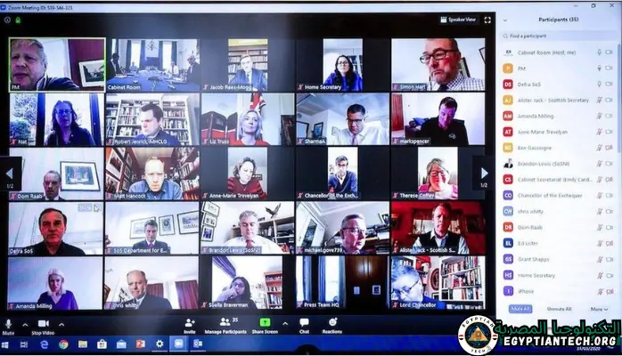 تحميل برنامج ZOOM