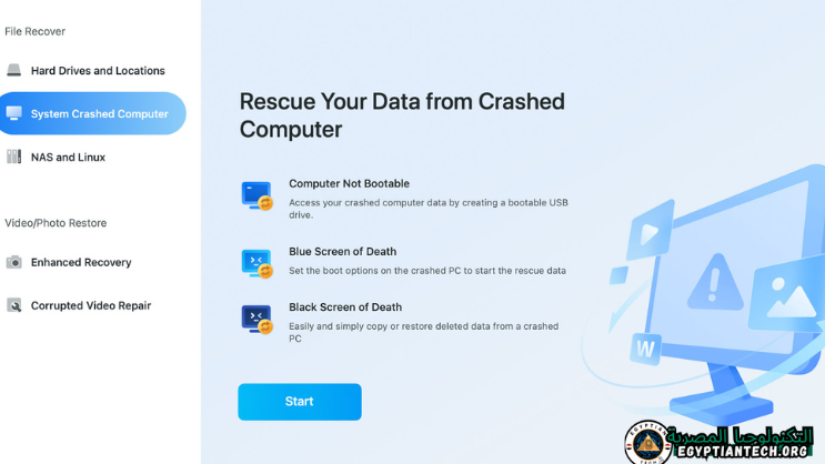 تحميل برنامج Wondershare Recoverit