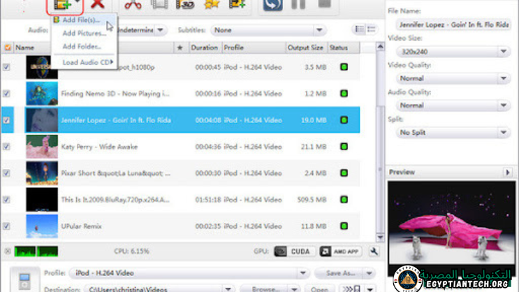 تحميل برنامج Xilisoft Video Converter Ultimate