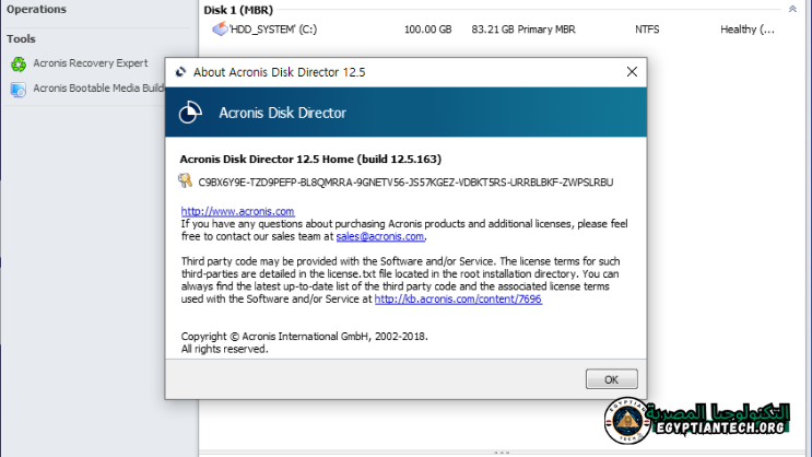 Acronis Disk Director 2019