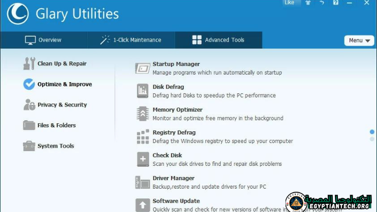 تحميل برنامج Glary Utilities Pro