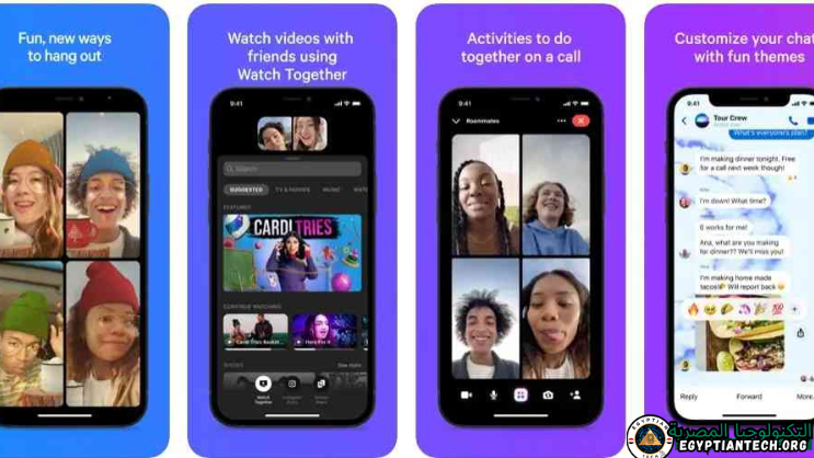 تحميل برنامج أفضل 10 برامج دردشة