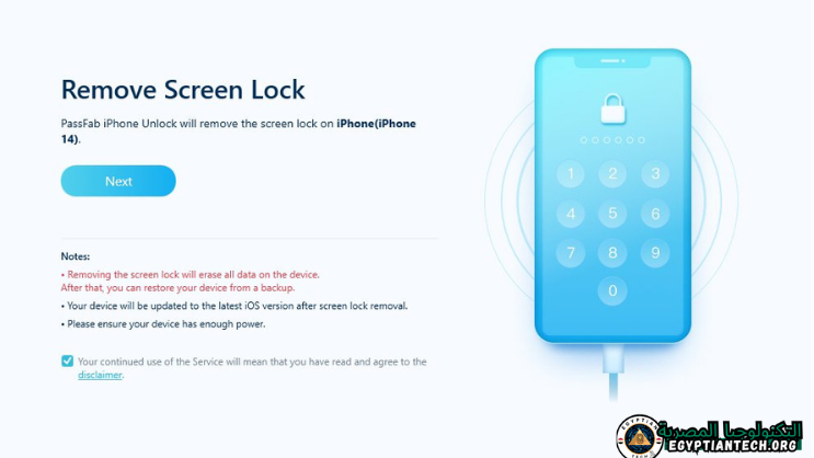 تحميل برنامج PassFab iPhone unlocker