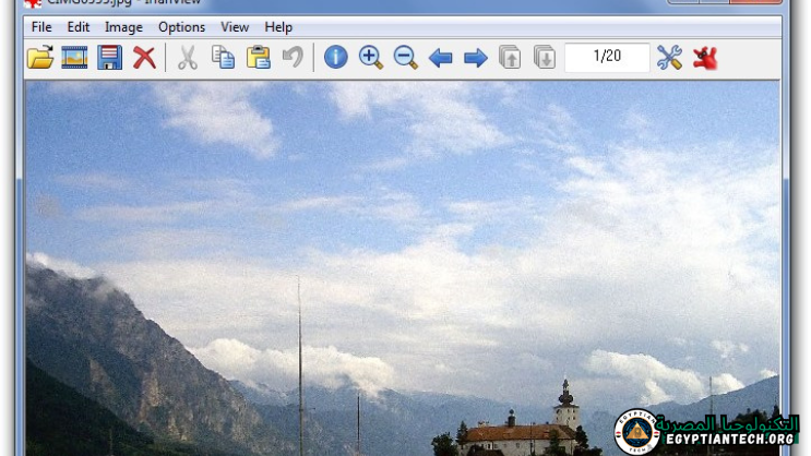 تحميل برنامج IrfanView
