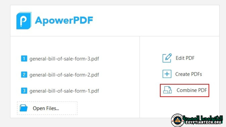 تحميل برنامج Apowersoft ApowerPDF PDF