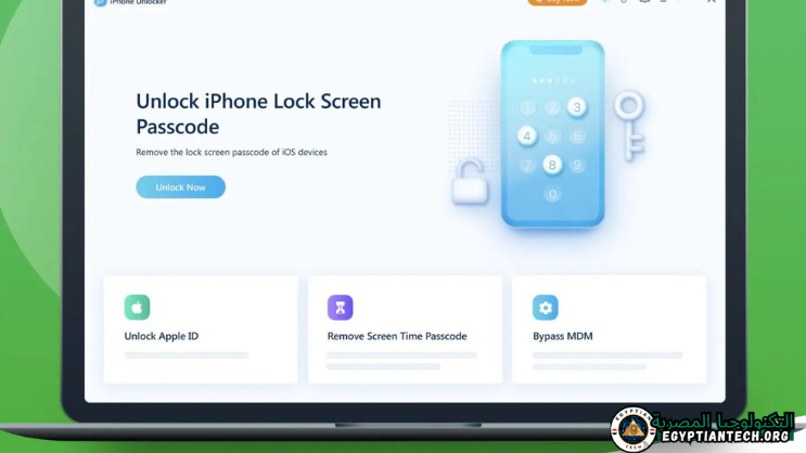 تحميل برنامج PassFab iPhone unlocker