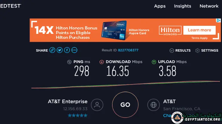 تحميل برنامج سبيد تست