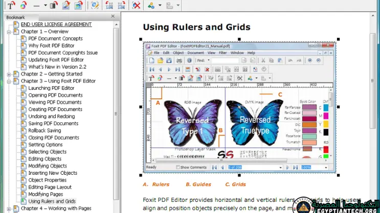 تحميل برنامج Foxit PDF Editor pro