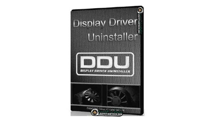 تحميل برنامج Display Driver Uninstaller