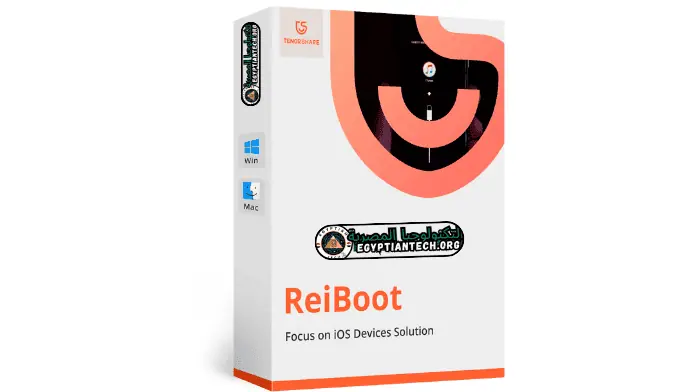 تحميل برنامج Tenorshare ReiBoot Pro