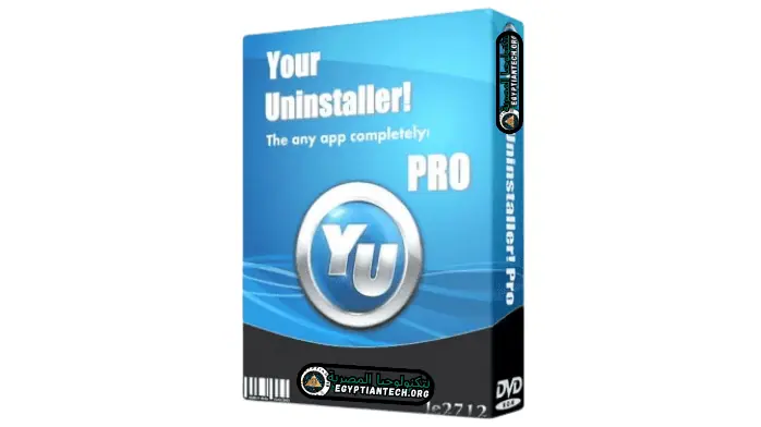 Your Uninstaller