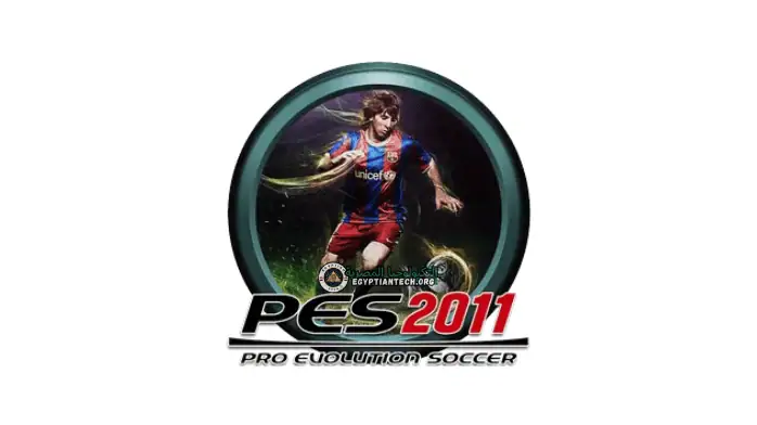 تحميل بيس 2011 بحجم 50 ميجا من ميديافاير