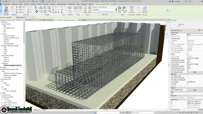استخدم برنامج Autodesk Revit للحصول على تصميم معماري وتوثيق إنشائي فعال