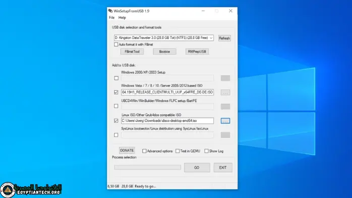 تحميل برنامج حرق الويندوز على الفلاشة Winsetupfromusb