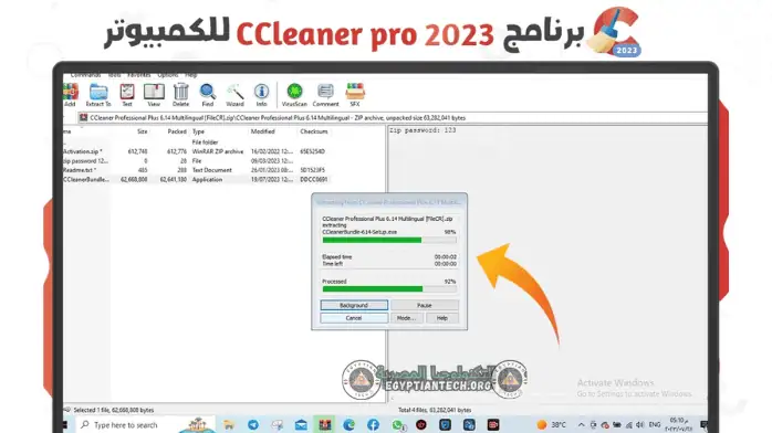 ccleaner pro 6