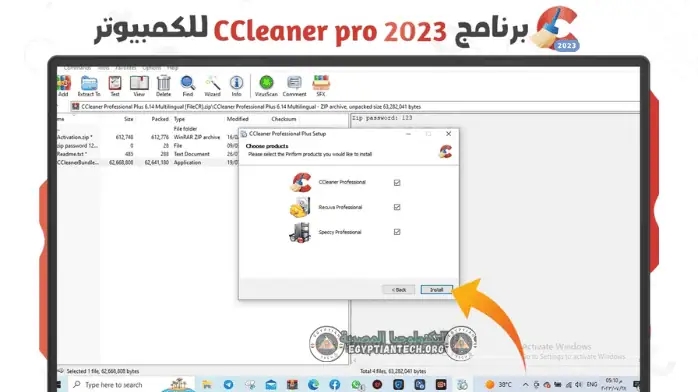 ccleaner pro 8