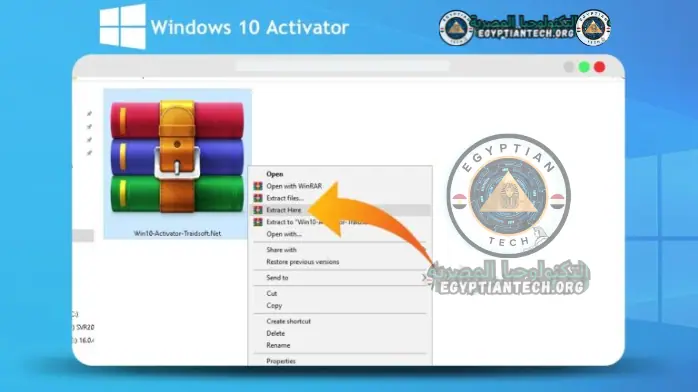 windows 10 activator 6