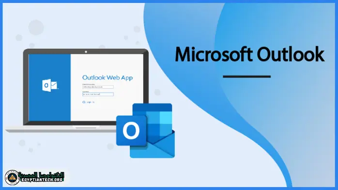 outlook تحميل اوفيس 2010