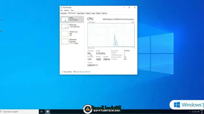 windows 10 lite install تحميل ويندوز 10 برو لايت