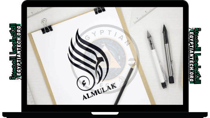 تنزيل المصمم العربي المحترف