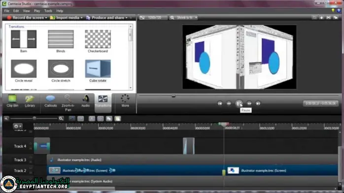 تحميل برنامج Camtasia Studio 8 كامل