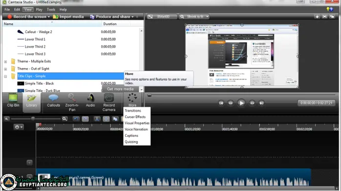 تحميل برنامج Camtasia Studio 8 كامل
