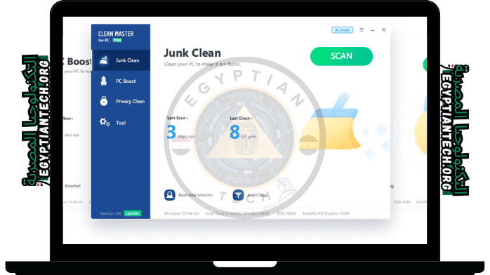 تحميل كلين ماستر الاصلي