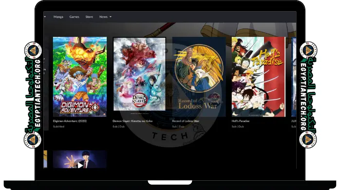 تحميل كرانشي رول