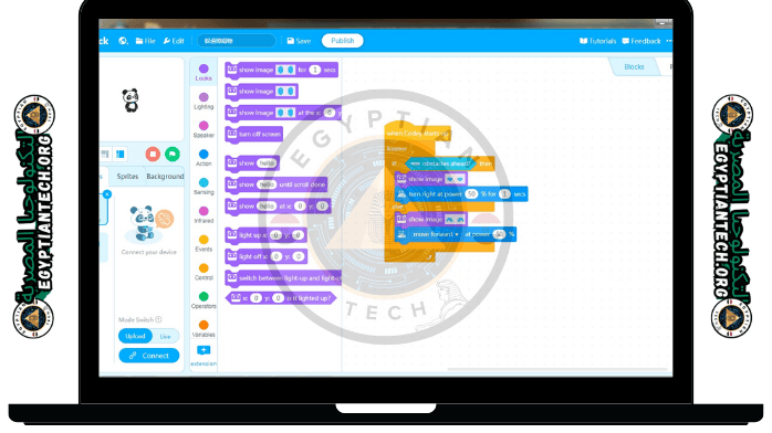 Download Mblock Program