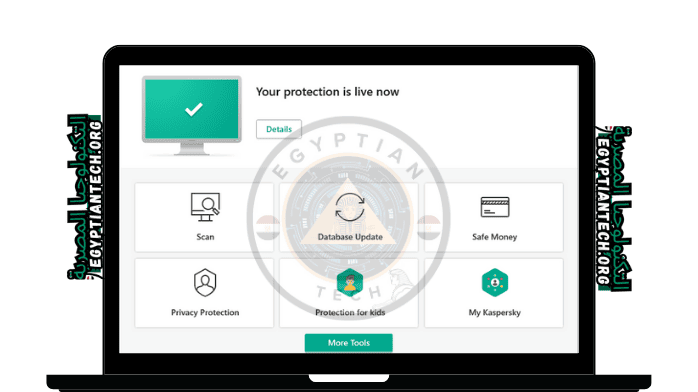 برنامج كاسبر سكاي انترنت سكيورتي