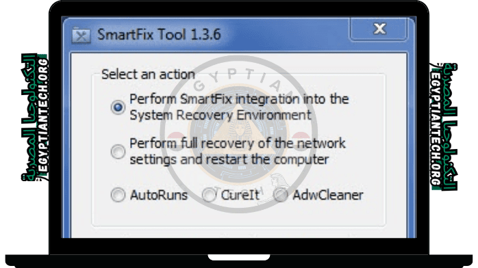تحميل برنامج أداة SmartFix Tool