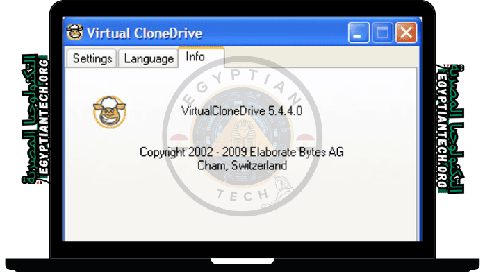 Virtual CloneDrive برنامج